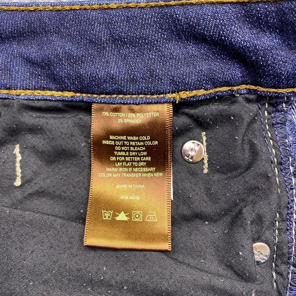 Kut from the Kloth measurements waist